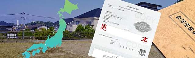1-yes-foreigner-can-purchase-real-estate-in-japan
