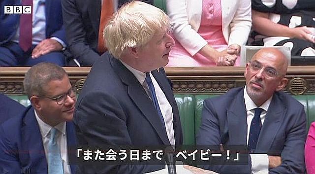 FireShot Webpage Screenshot #1806 - 'ジョンソン英首