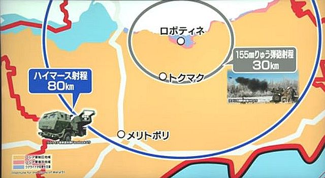 FireShot Webpage Screenshot #1006 - '一点から拡大する反転攻勢　