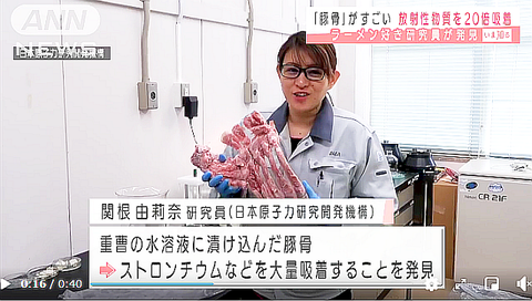 FireShot Webpage Screenshot #359 - '(20+) Watch