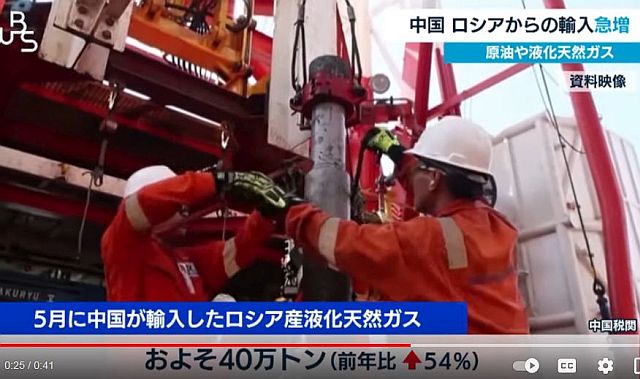 FireShot Webpage Screenshot #2092 - '中国