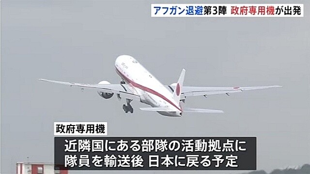 news4344878_50