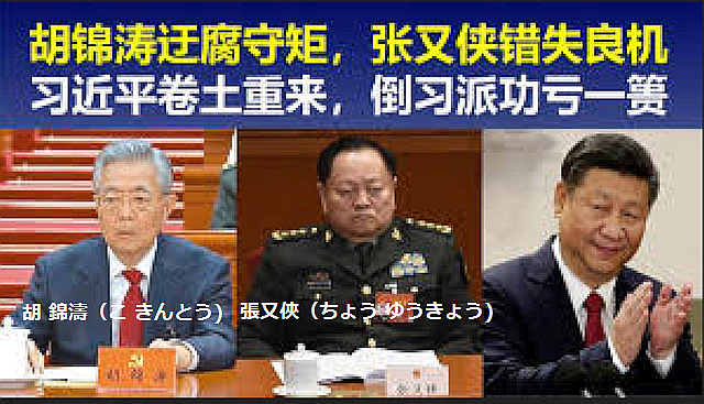 images (JPEG Image, 300&nbsp;×&nbsp;168 pixels)　ｈｈｇｆ