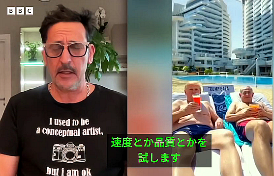 FireShot Capture 42 - リゾート化し