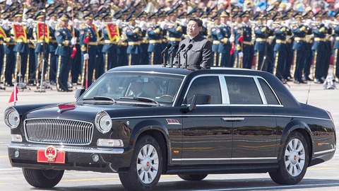 GettyImages-486280910-e1551830265679