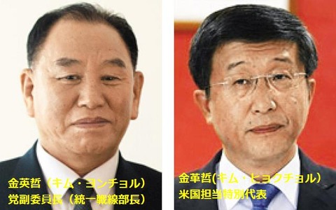 2019053180075_0