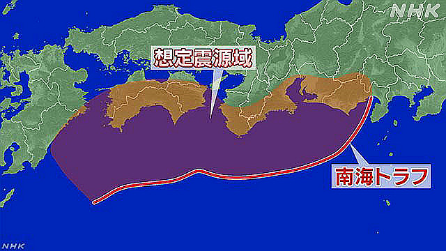 K10013996951_2303031108_0303115930_01_06