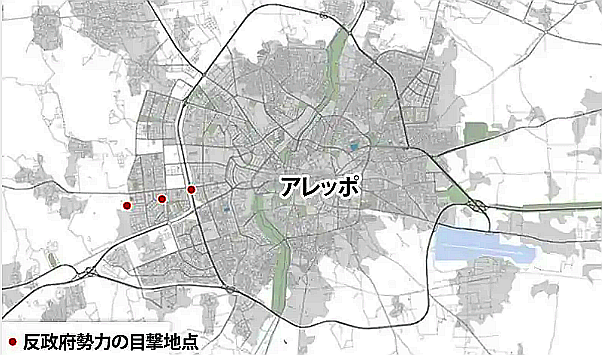 FireShot Capture 284 - シリア反政府勢力、アレッポの