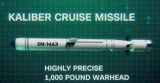 FireShot Capture 309 - ロシアが初めて実戦で使用した