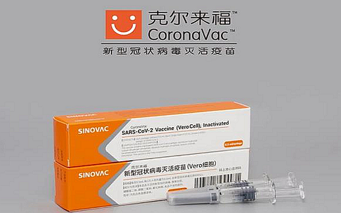 巴西国家卫生监督