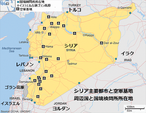 21dbc__64394241_syria_map624_2