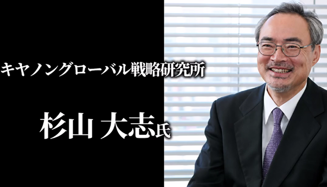 (5) 【切れ者!!】国民が思っている事を忖