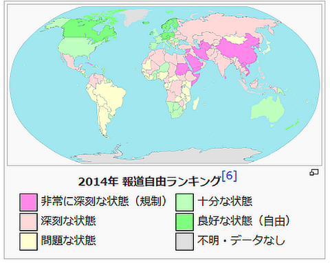 org_wiki_%E5%9