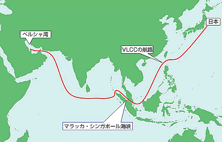 オイルロード超大型タンカー12,000kmの旅　「一航海