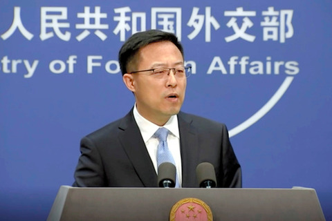 AS20201130001760_comm