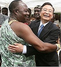 ghanaillegalmining