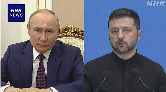 FireShot Capture 25 - 【最新】ウクライナ