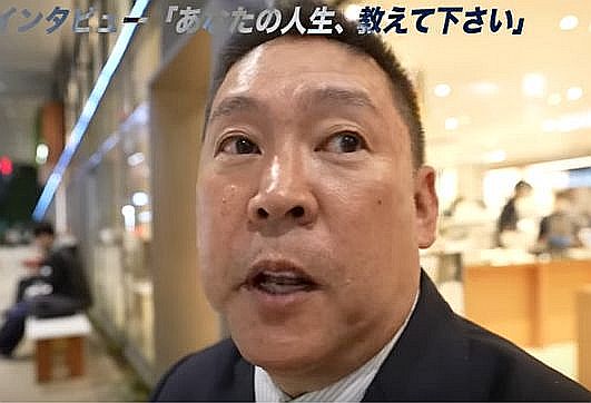 FireShot Webpage Screenshot #1780 - 'NHK党立花孝志_愛人