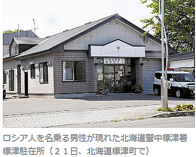 FireShot Webpage Screenshot #637 - 'ぬれた様子ないけど