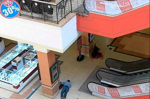 Nairobi shopping mall attack Kenya