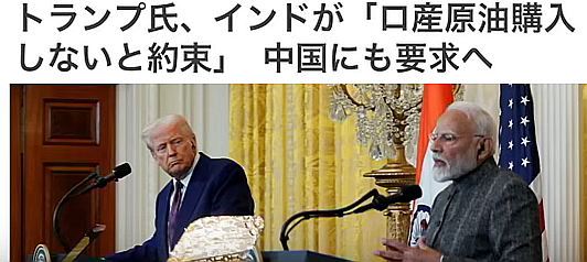 FireShot Capture 44 - ロ