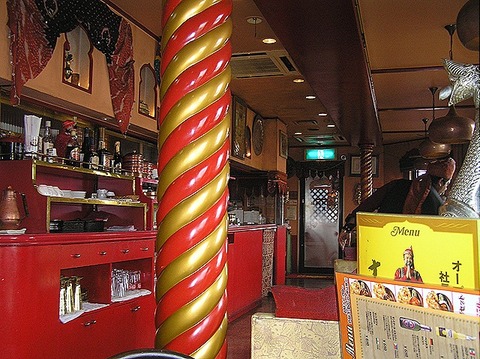 e794bbe5838f0125b55d