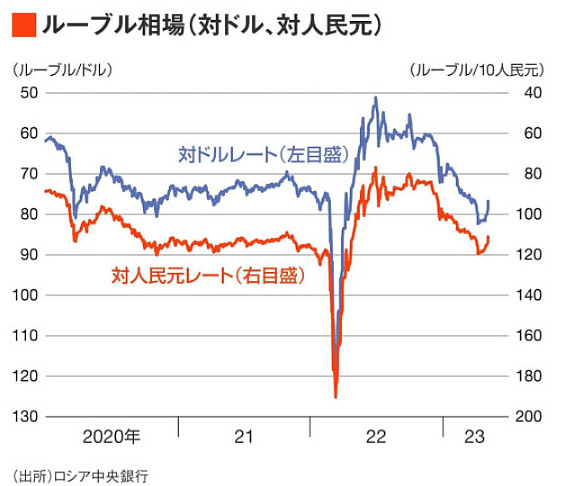 screenshot(20)