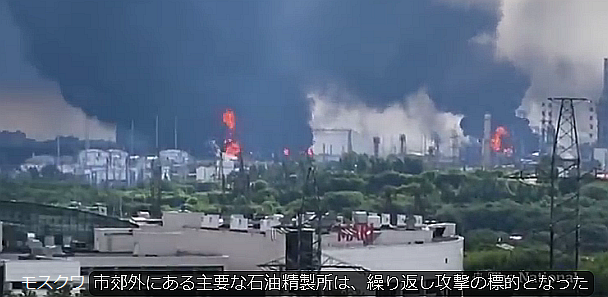 (2) Putin’s war comes hom