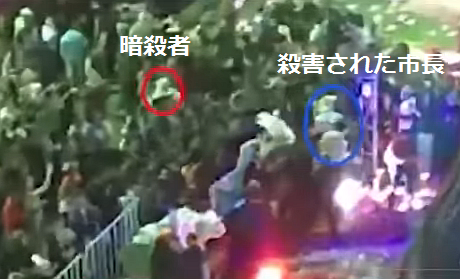 FireShot Capture 403 - (3) #AhoraMás I Capturan a E