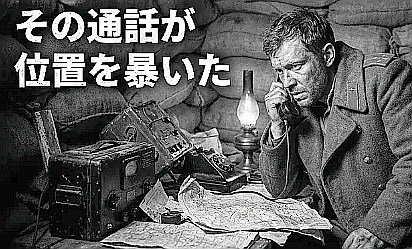 ロシア　スマホ - YouTube