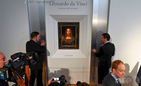 個人が所有の最後のダビンチ作品、競売へ予想落札価格113億円