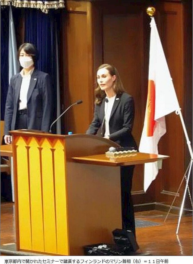 FireShot Webpage Screenshot #1434 - 'フィンランド首相「近く