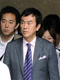 national_0605_122_small