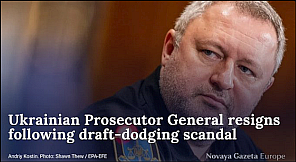 FireShot Capture 234 - XユーザーのNovay