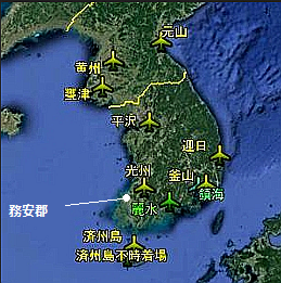AB_Korea_all_sat_h30_01_s.jpg (JPEG Image, 260&nbsp;×&nbsp;260 pixels)