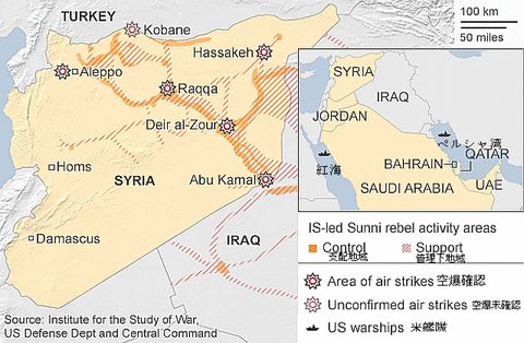 _77789876_syria_airstrikes_240914_624map