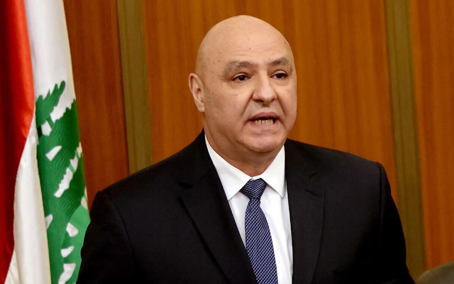 Joseph Aoun and the Ne