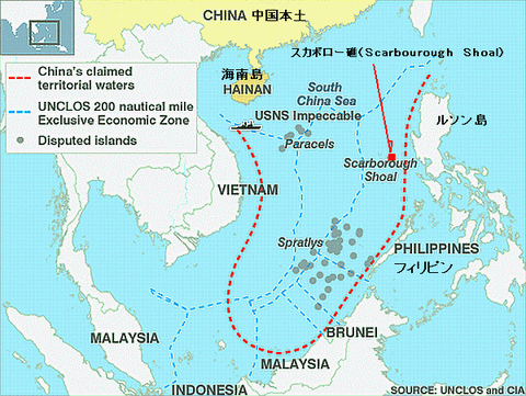 china_claimed_territorial_waters