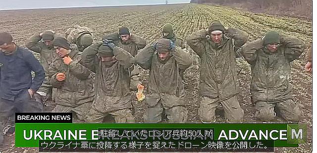 FireShot Capture 281 - (3) Ukraine's BRUTAL P