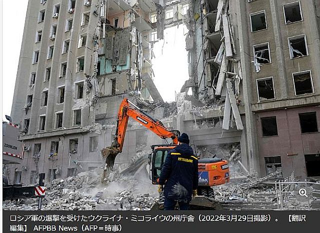 FireShot Webpage Screenshot #1249 - 'ミコライウ州庁舎爆撃で