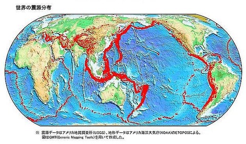 605e7ded390000e128eb2474