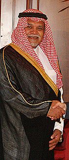 Bandar_bin_Sultan