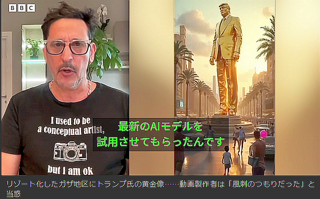 FireShot Capture 40 - リゾート化したガ