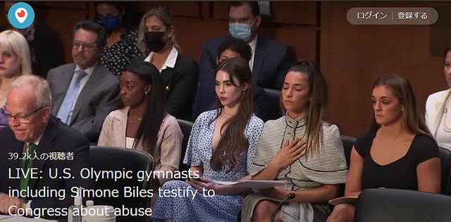 FireShot Webpage Screenshot #715 - 'Reuters Top News