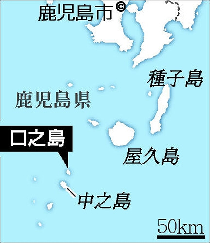 20170810-OYS1I50012-L