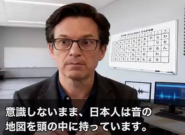 (2) 【海外の反応】「日本人は知らな