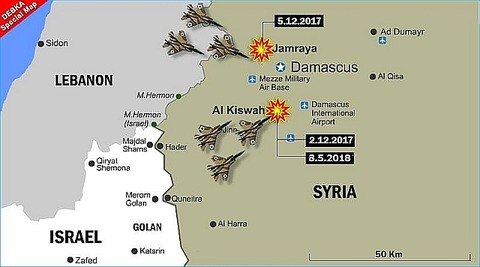 Jamraya_AlKiswahAttacks 2