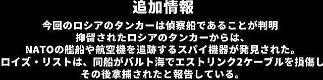 FireShot Webpage Screenshot #1834 - '衝撃ニュース！クルスクで北朝鮮兵を拘束！ロ