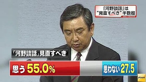 20140312075532aa3