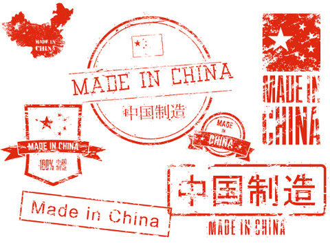 Made-in-China-Media-Image-1600x388